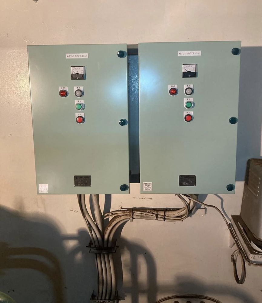 ひかり電工システムズ株式会社（長崎市の建設の会社）